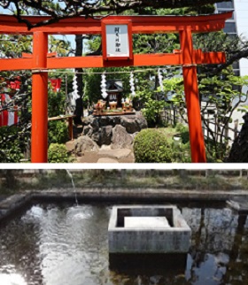 ▼開成工業敷地内の大山阿夫利神